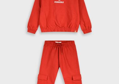 Φούτερ φόρμα με τύπωμα | ΜΠΟΡΝΤΩ - Energiers - 